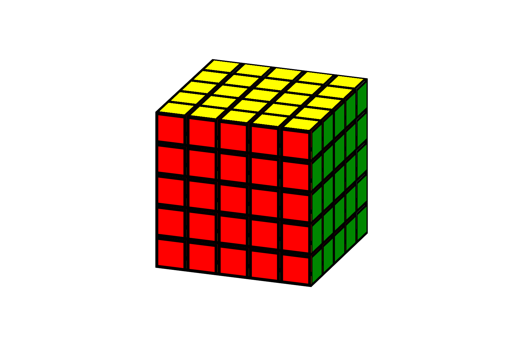 A 5 by 5 Rubiks cube, standing there omniously